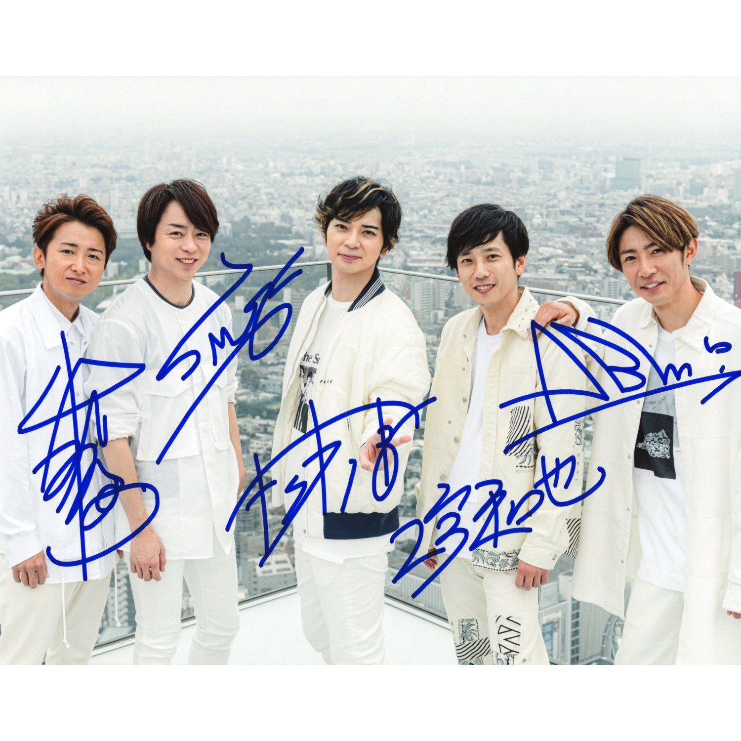 嵐 - 嵐 直筆サイン色紙の通販 by ぺがさす's shop｜アラシなら